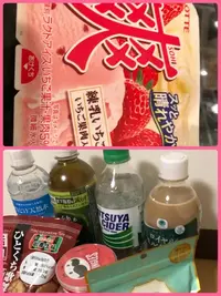 写メ日記 はな 8/10(月) 20:47