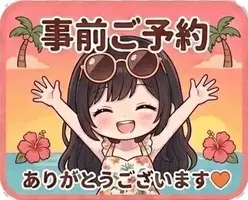 写メ日記 さえ 8/11(火) 10:42