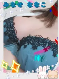 写メ日記 水瀬　ななこ 8/11(火) 10:49