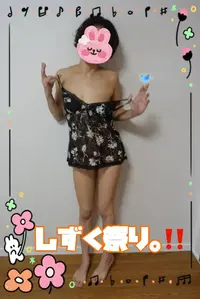 写メ日記 しずく 8/11(火) 11:09