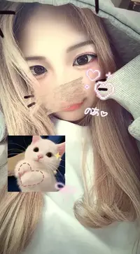 写メ日記 のあ 8/11(火) 11:40