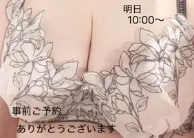 写メ日記 小山真帆 8/11(火) 17:34