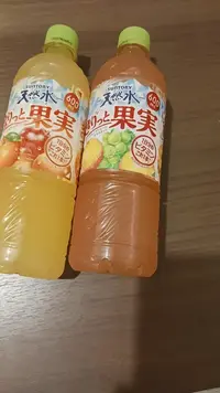 写メ日記 しずく 8/11(火) 23:25