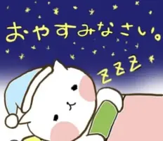 写メ日記 笠原みお 8/11(火) 23:52