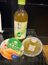 写メ日記 ゆかり 8/12(水) 14:54