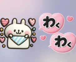 写メ日記 かおり 8/13(木) 08:00