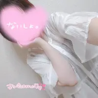 写メ日記 みみ 8/13(木) 08:50