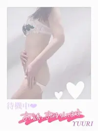 写メ日記 栗田優里 8/13(木) 17:52