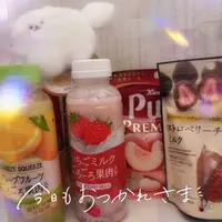 写メ日記 そら 8/14(金) 09:10