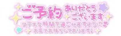 写メ日記 あきほ 8/14(金) 12:50