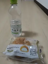 写メ日記 しおり 8/14(金) 14:42