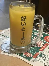 写メ日記 まゆみ 8/14(金) 23:05