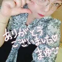 写メ日記 まゆ 8/15(土) 05:17