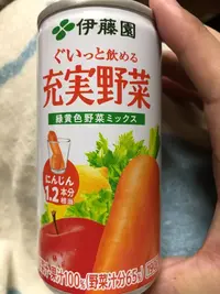 写メ日記 ふうか 8/15(土) 16:42