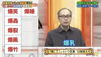 写メ日記 りな 8/16(日) 08:28