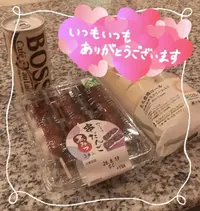 写メ日記 ふみな 8/17(月) 15:27