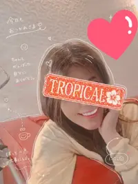 写メ日記 宮本恵美子 8/17(月) 17:04