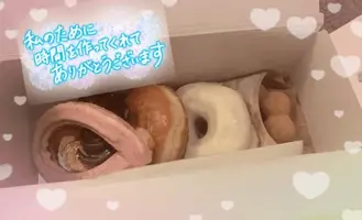 写メ日記 ふみな 8/17(月) 20:02
