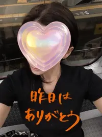 写メ日記 あいひ 8/20(木) 16:44