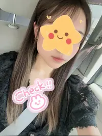写メ日記 さく 8/21(金) 15:50