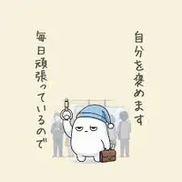 写メ日記 りな 8/21(金) 20:40