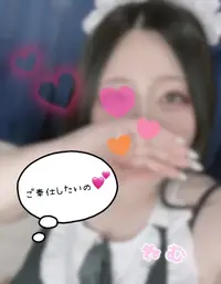 写メ日記 ねむ 8/22(土) 10:13