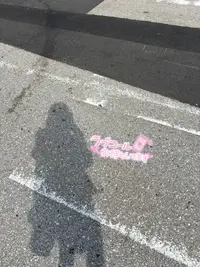 写メ日記 さく 8/22(土) 16:39