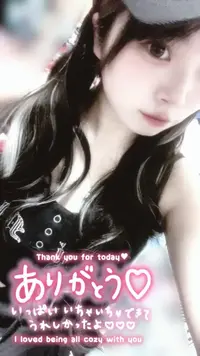 写メ日記 みう 8/22(土) 18:43