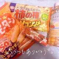 写メ日記 そら 8/23(日) 11:28