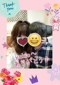 写メ日記 RISA講師 8/23(日) 21:51