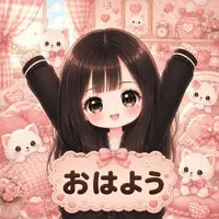 写メ日記 はるか 8/24(月) 10:30