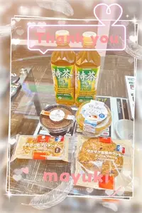 写メ日記 まゆき 8/25(火) 01:05
