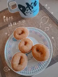 写メ日記 宮本恵美子 8/25(火) 14:02