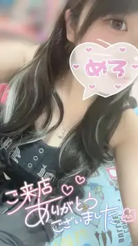 写メ日記 みう 8/25(火) 23:01