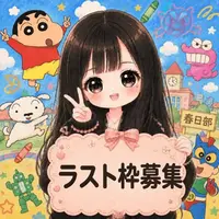 写メ日記 はるか 8/26(水) 00:58