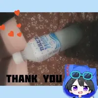 写メ日記 ありす 8/26(水) 13:23