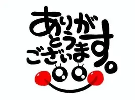 写メ日記 藤田ゆうか 8/26(水) 15:08