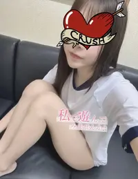 写メ日記 さく 8/26(水) 18:43