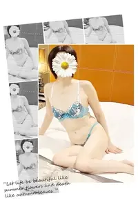 写メ日記 かすみ 8/28(金) 05:34