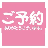 写メ日記 れん 8/28(金) 16:40