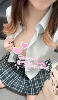 写メ日記 さく 8/28(金) 19:55