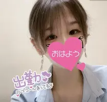 写メ日記 るる 8/29(土) 05:00