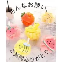 写メ日記 ありす 8/29(土) 10:12
