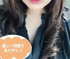 写メ日記 みい 8/29(土) 19:03