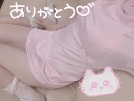 写メ日記 さくや 8/29(土) 19:32