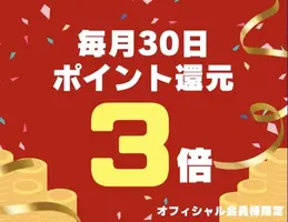 写メ日記 えみ 8/30(日) 10:12