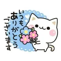 写メ日記 れい 8/30(日) 20:26