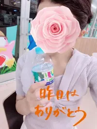 写メ日記 あいひ 8/30(日) 23:24
