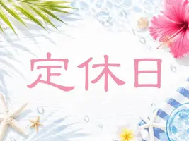 写メ日記 みき 8/31(月) 10:20