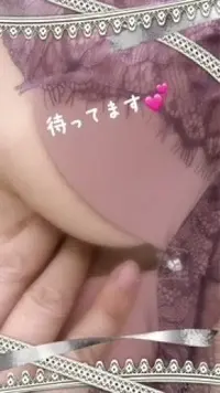 写メ日記 赤羽みき 8/31(月) 18:32